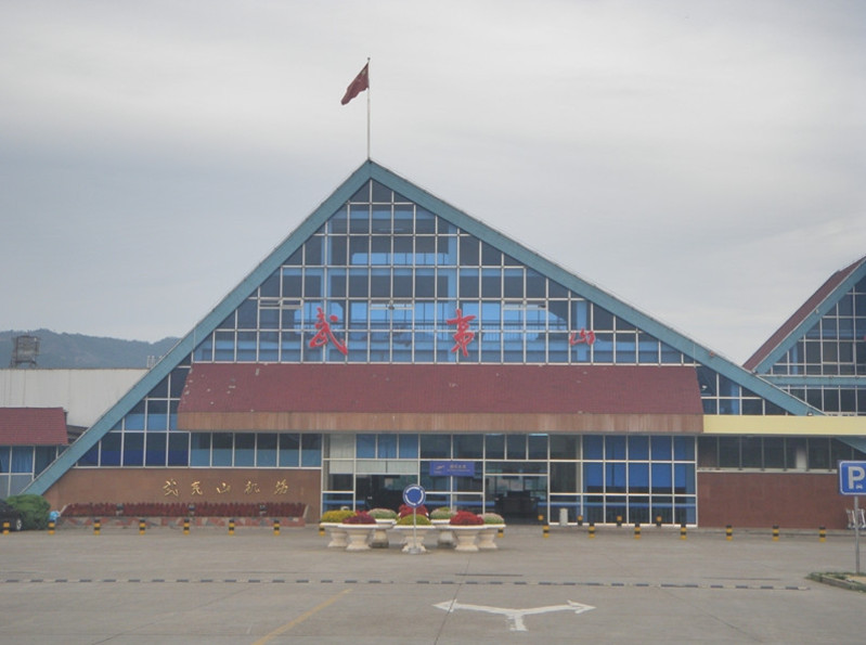  p>武夷山机场(wuyishan airport, a target="_blank" href="/item