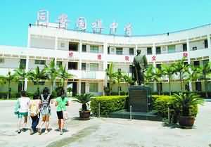 厦门国祺中学
