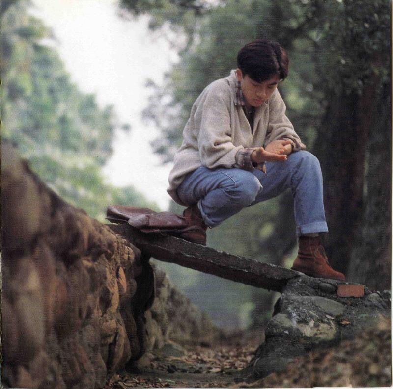  p>《伤口》是1994年11月1日 a target="_blank" href="/item/苏有朋