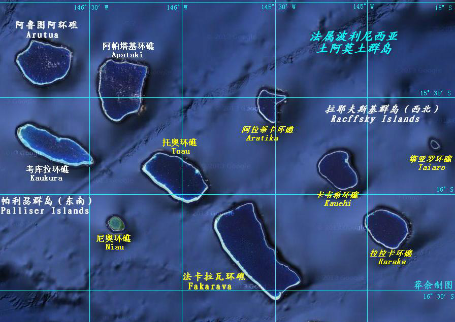 法卡拉瓦环礁