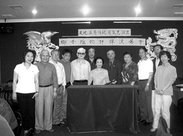 刘敏