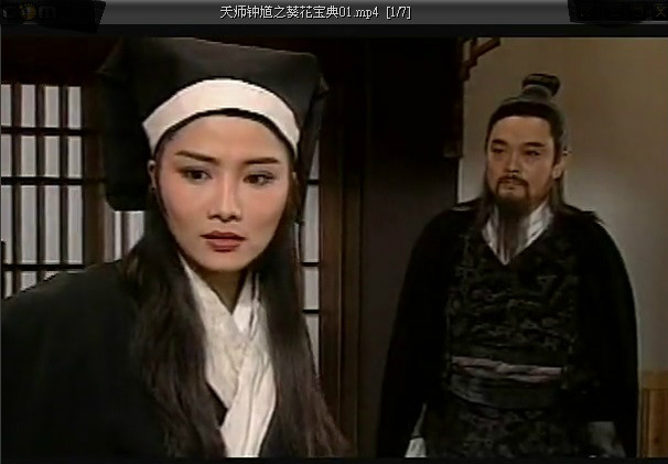  p data-id="gnwxl2ferf">《天师钟馗》是1995-1996年台湾版,由台湾