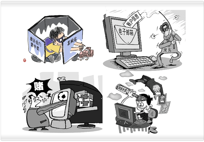 的进步,信息和知识在迅速增加,有时会出现信息超密集状态或混乱状态