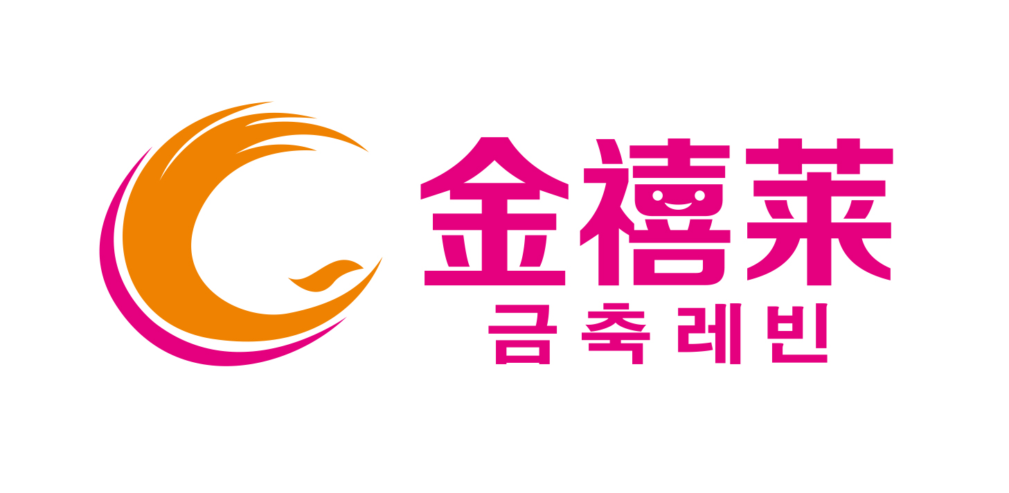 金禧莱家居彩装膜