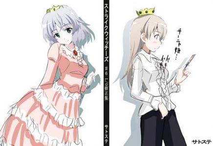  p>萨妮娅·v·利特维亚克是出自《强袭魔女》中的虚拟人物.