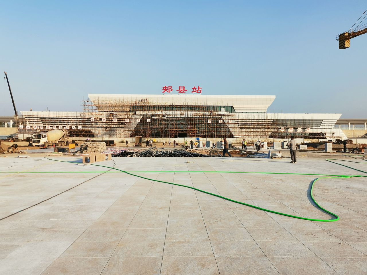 郏县站