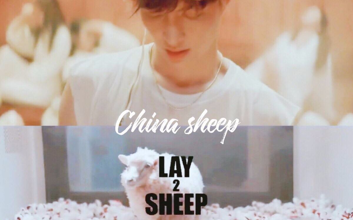 《sheep》是中国内地男歌手 a target="_blank" href="/item/张艺兴