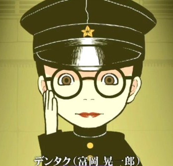 >古屋兔丸 /a>的漫画作品,本漫画改编1985年的舞台剧『荔枝光俱乐部』
