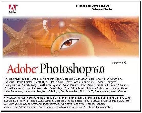 adobe photoshop