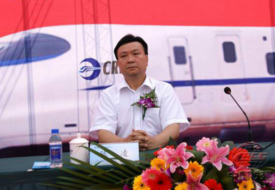  p data-id="gnfigs4e9r">陈凌,成都铁路局原副局长,成绵乐铁路客运