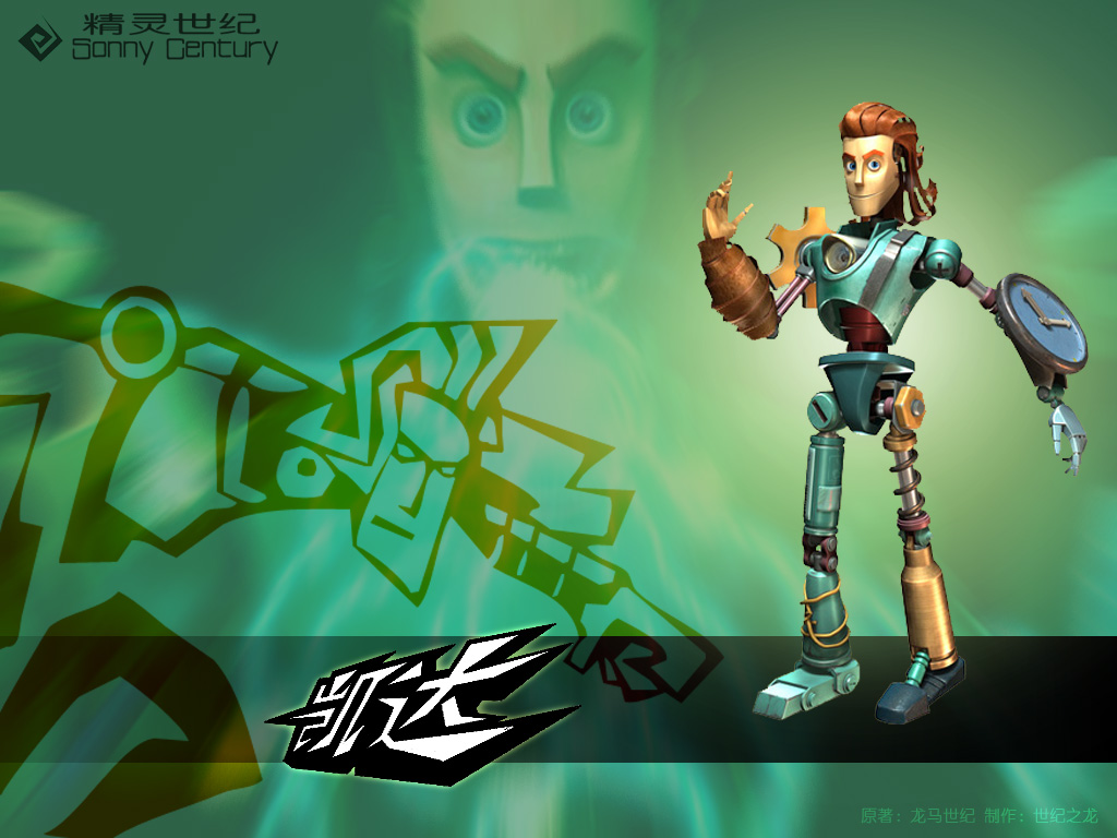 精灵世纪第一季