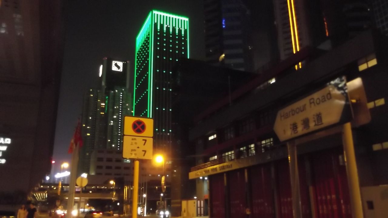 data-lemmaid="8483308">湾仔区 /a>的一条道路,位于香港岛湾仔北部