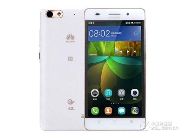  p>华为c8818是华为公司2015年5月发布的的一款电信4g手机.