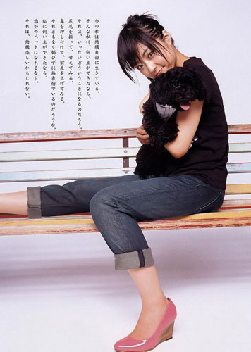 井上真央