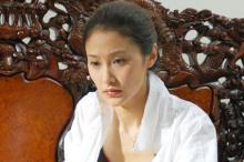 搜集