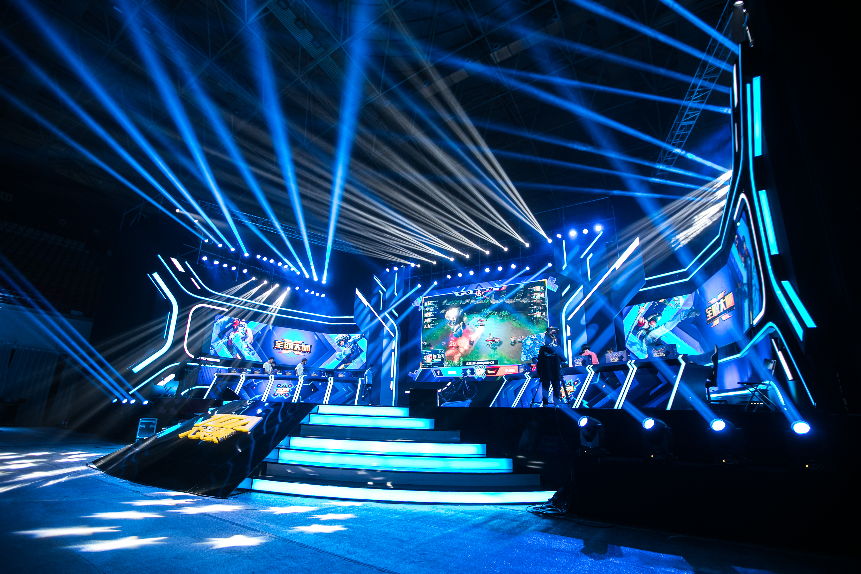 腾讯电竞运动会