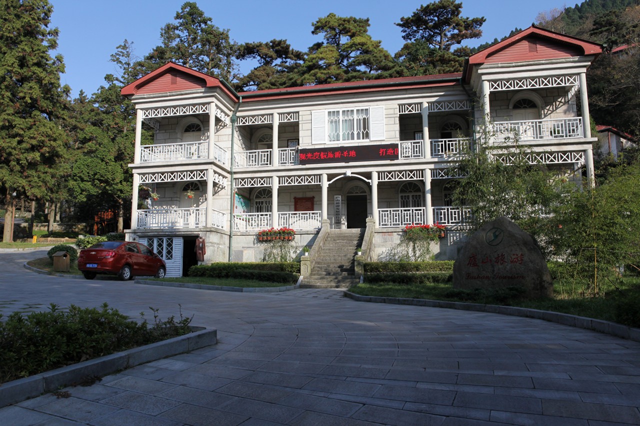 江西庐山名人别墅村