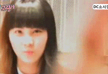 212_146gif 动态图 动图