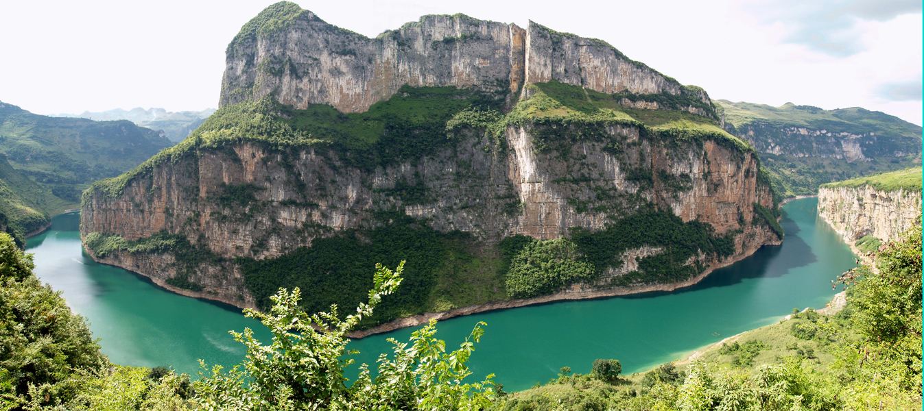 贵州思南乌江喀斯特国家地质公园