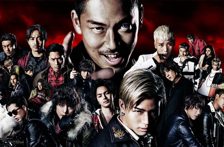  p>《热血街区电影版》是由久保茂昭执导的热血动作片,由exile  a