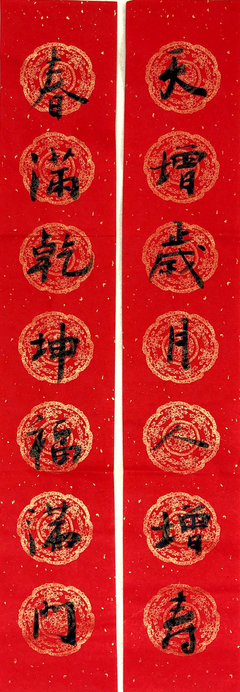 吴迪