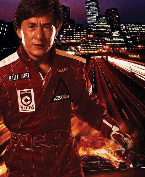  p data-id="gnzrc0pybt">《霹雳火》是1995年由 a target="_blank"