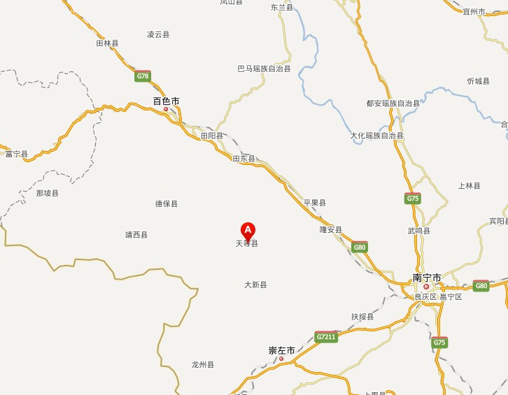  p>华隆乡地处广西天等县城,现辖稻香,荣华,宏魁,四维,仕民,洪岭,盛典