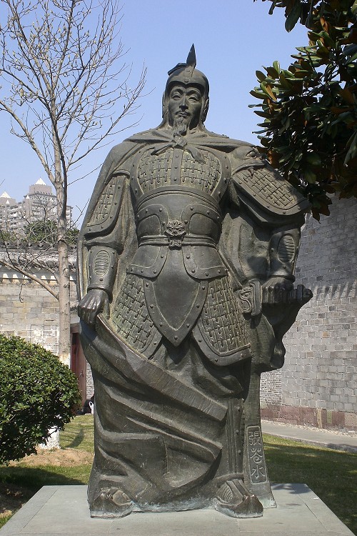 张煌言 /b>(1620年7月8日—1664年10月25日),字 b>玄著 /b>,号 b>苍水