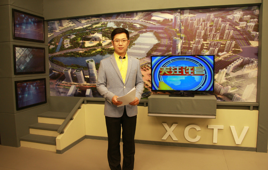  p data-id="gnaujzxitz">许昌电视台于1987年12月经国家广电部批准