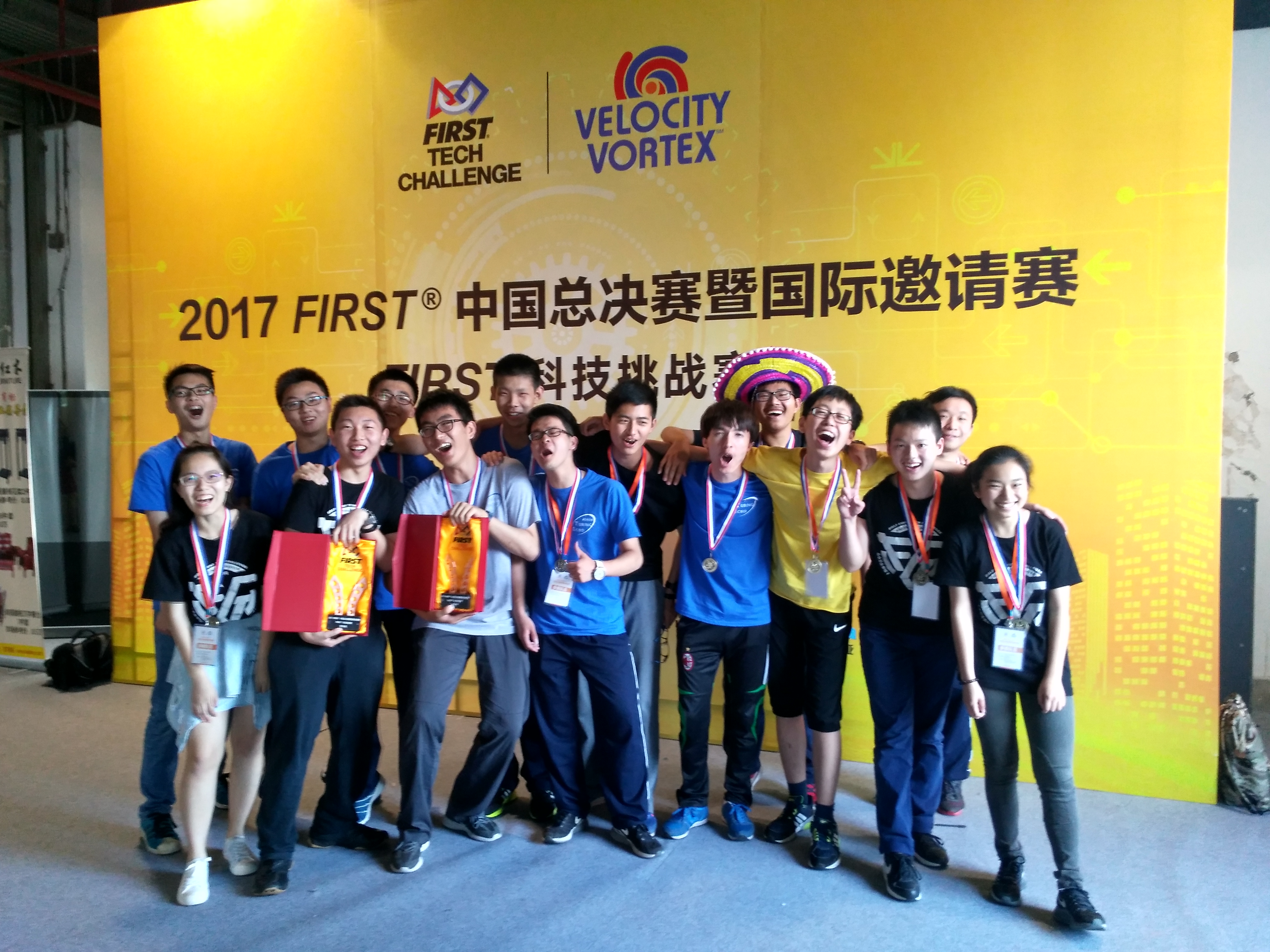 上海市川沙中学