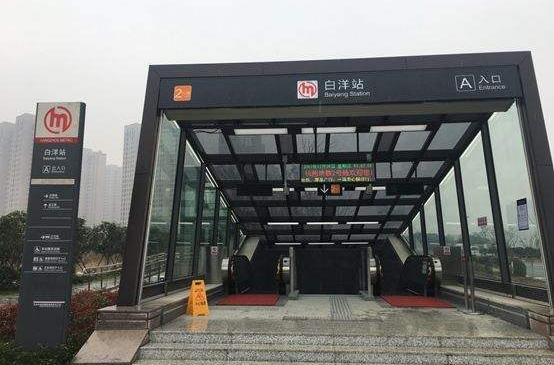  p>白洋站(baiyang station) b>为 /b> b> a target="_blank" href="