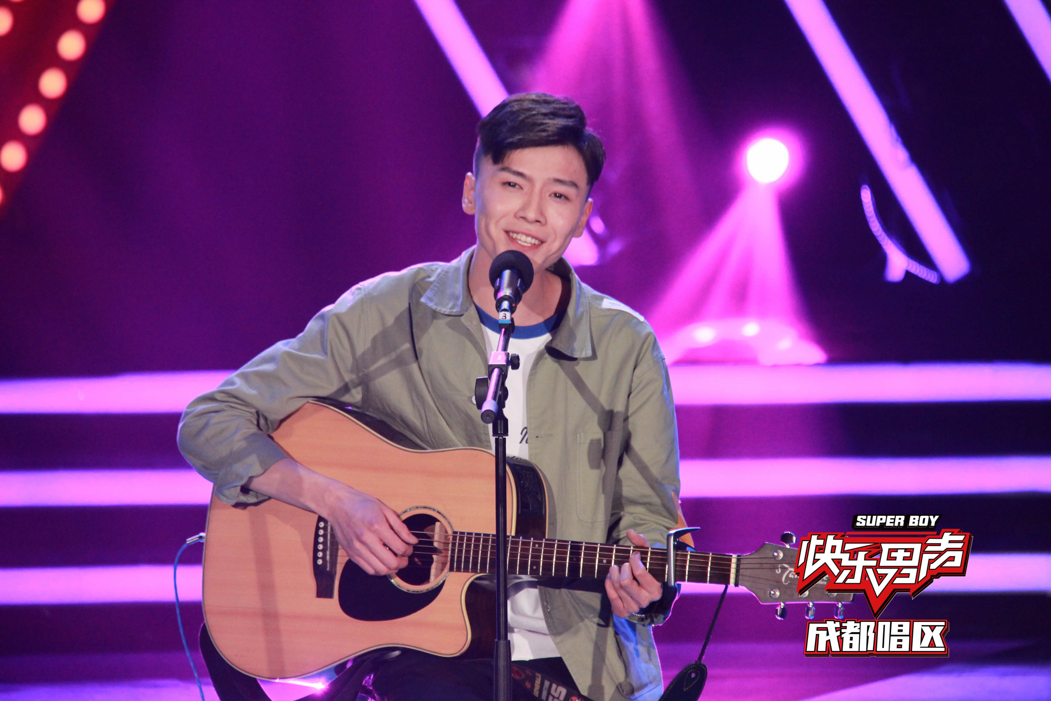 2017快乐男声成都唱区