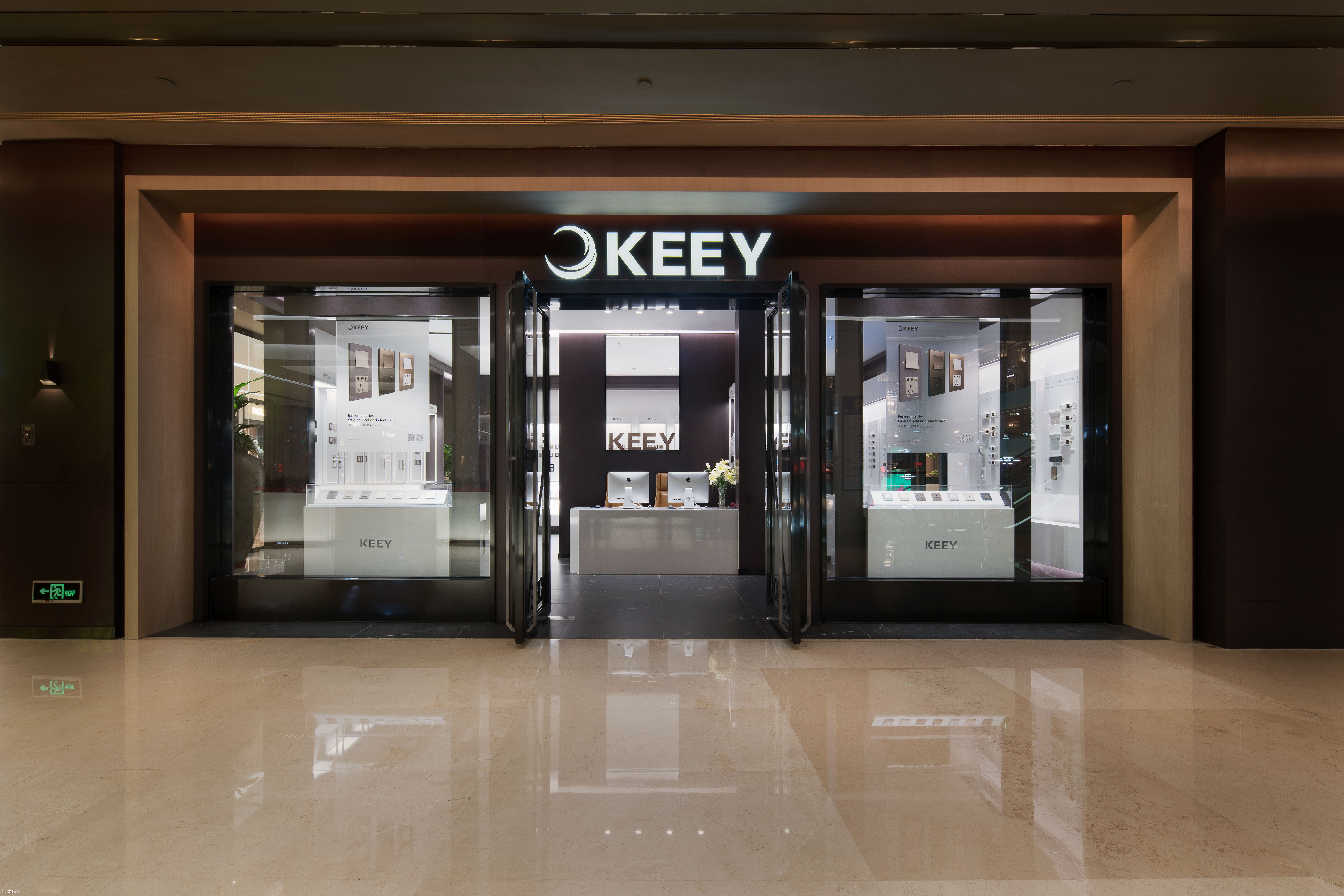 上海企一实业(集团)有限公司