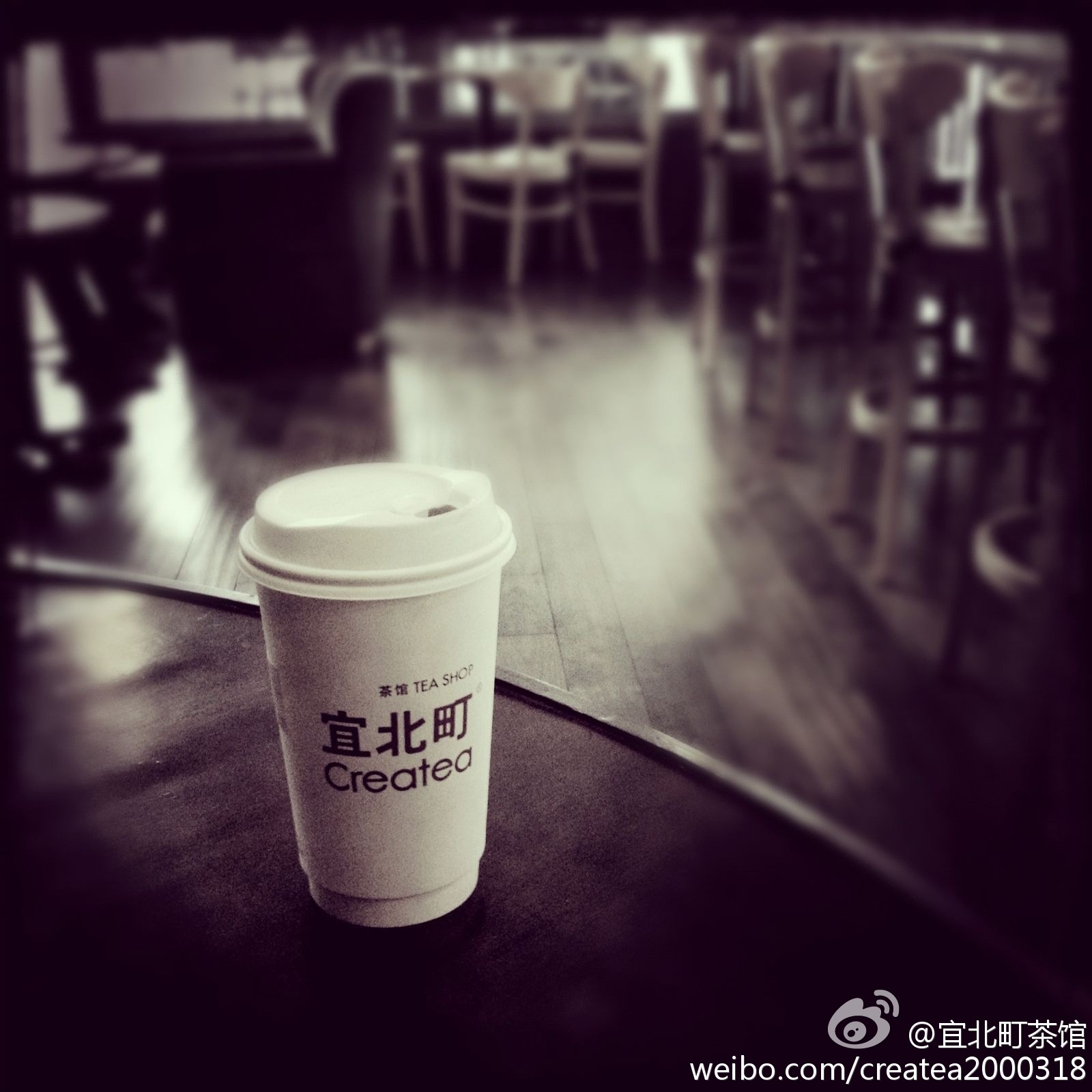 并已发展出属于贵阳特色的宜北町文化