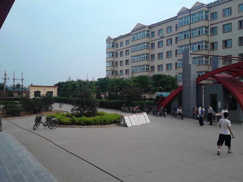 汾阳市第二高级中学校