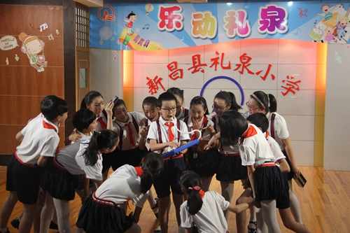 新昌县礼泉小学