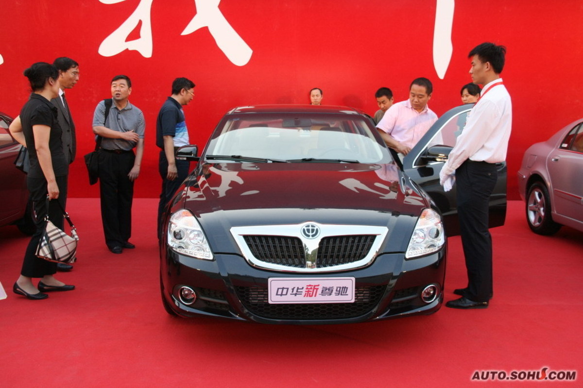  p>中华骏捷fsv是 a target="_blank" href="/item/华晨汽车/8070618"