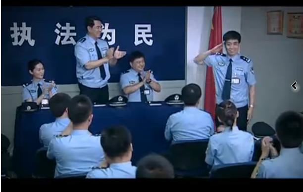 派出所的故事
