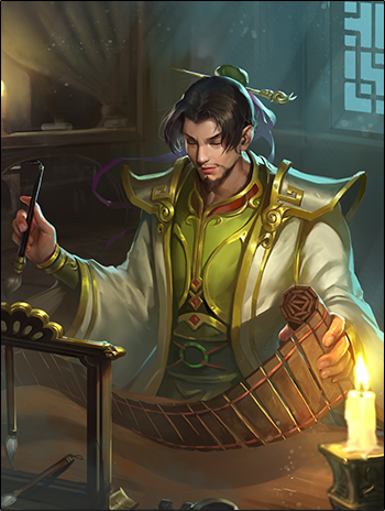 《 a target="_blank" href="/item/三国杀/10981" data-lemmaid="