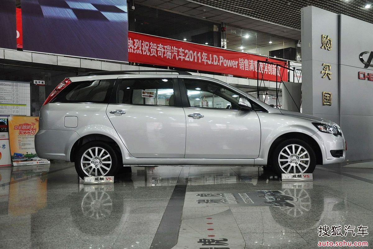 商全能型mpv,也是奇瑞高端商务车品牌"威麟"旗下产品的首款产品