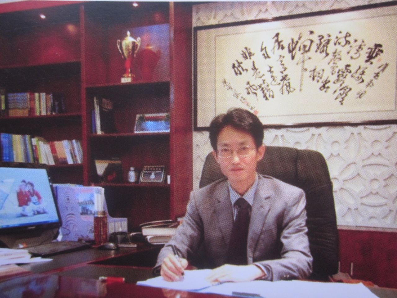 何文德