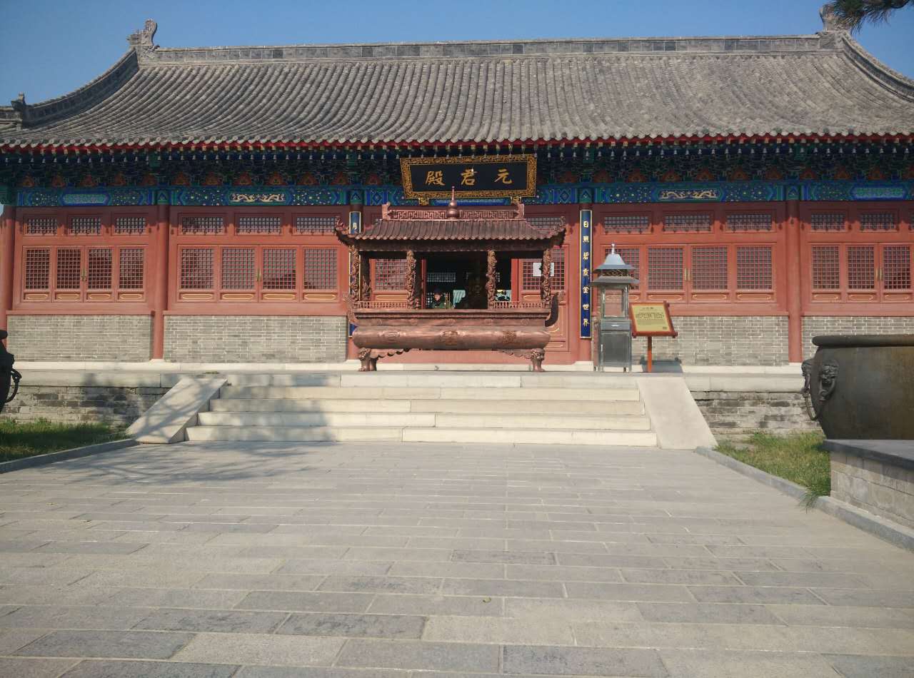  p data-id="gnx630rnh0">庆云宫是在原泰山行宫的基础上恢复扩建的