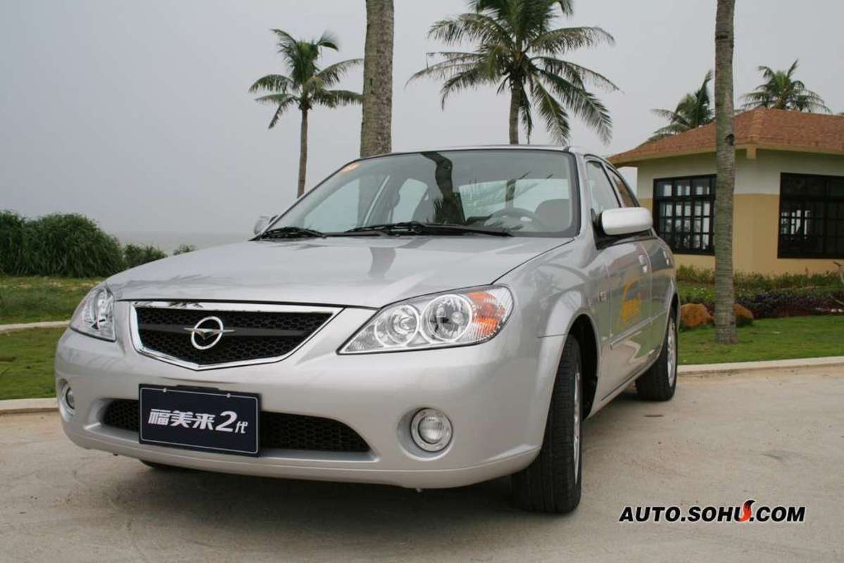  p>海马福美来是指海南马自达生产的福美来,海马福美来(family)引自