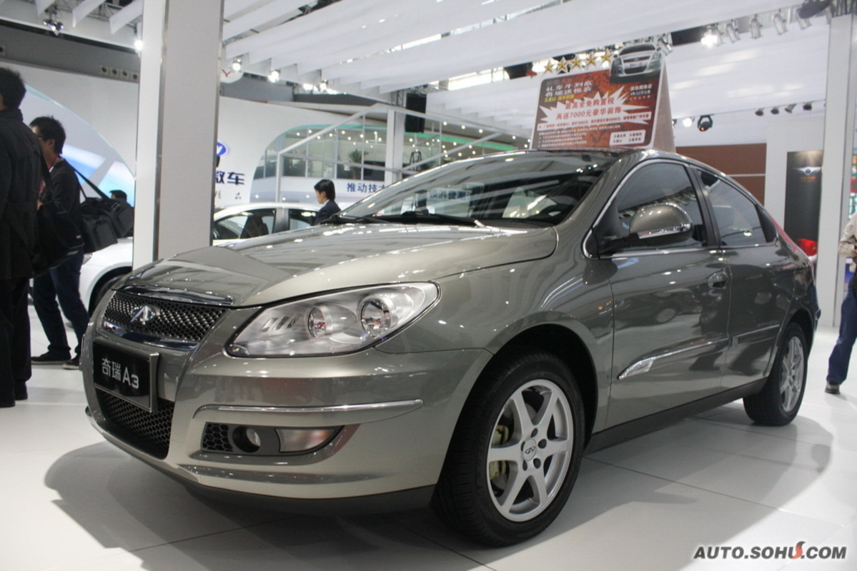  p>奇瑞a3上市意味着奇瑞正式驶入打造国际名牌的第二发展阶段,作为
