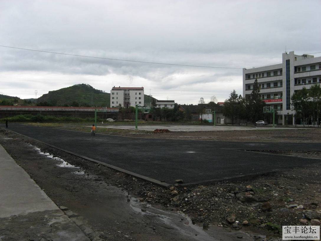 竹山县第二中学