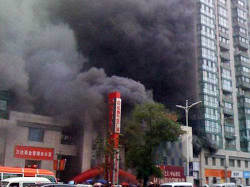 沈阳市 a href="#" data-lemmaid="80238">铁西区 /a>万达商业广场