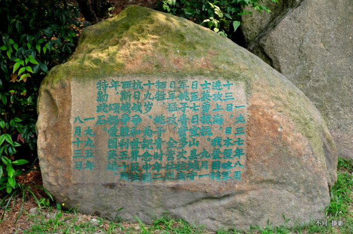 b>子青路 /b>是上海市 a target="_blank" href="/item/宝山区/24371"