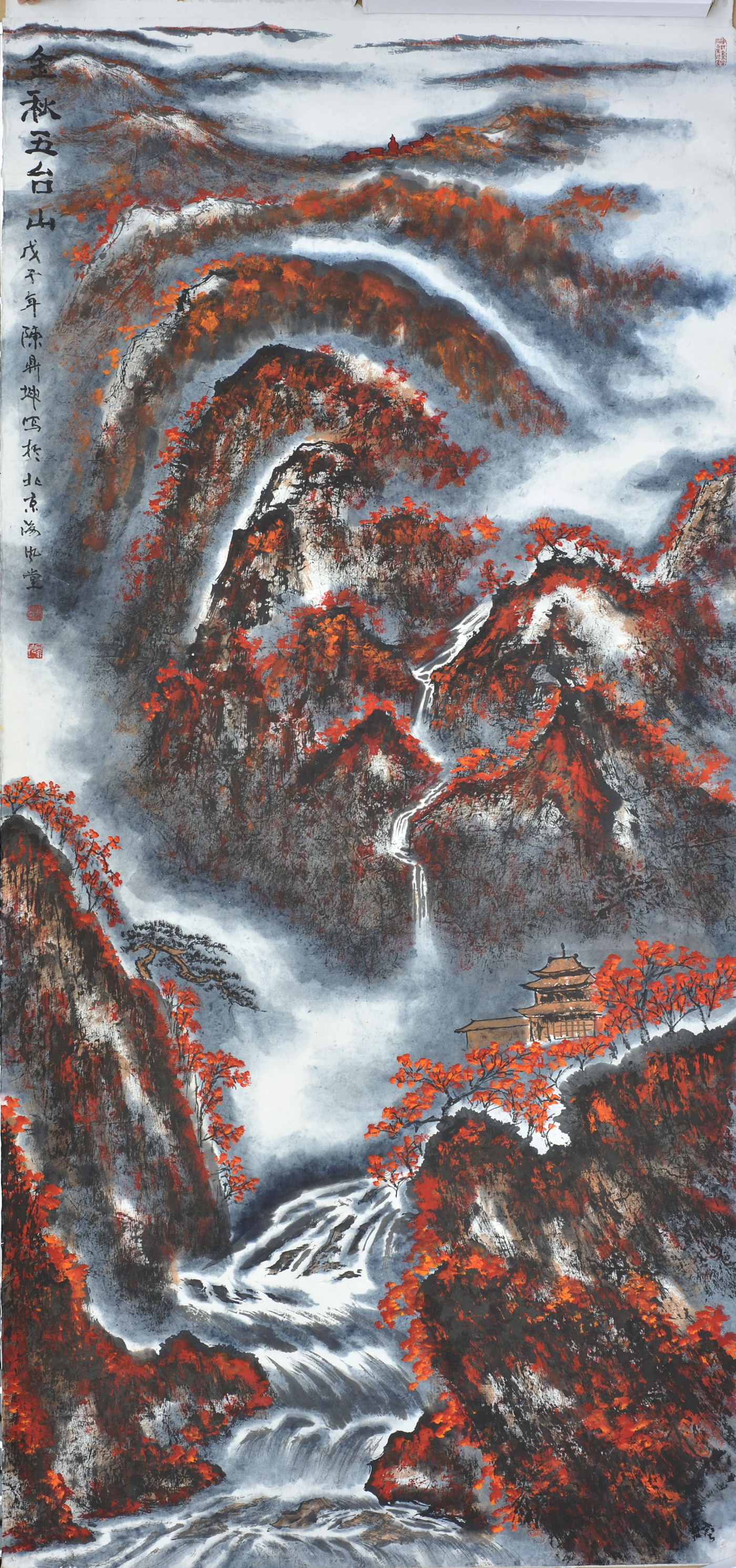 陈鼎坤