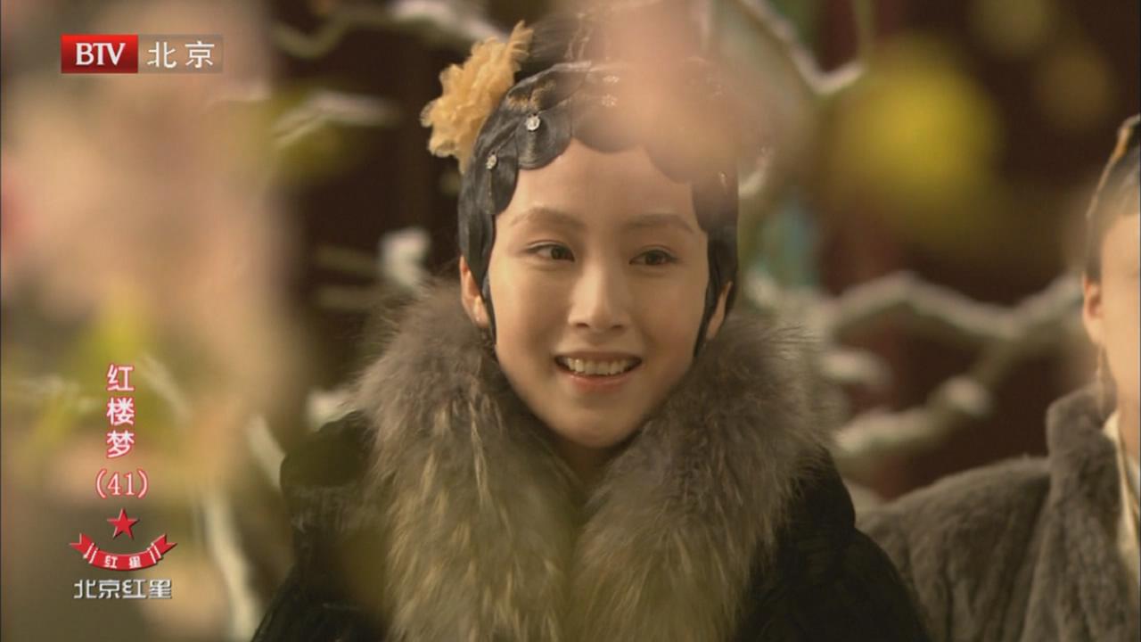  p>曹雪芹所著中国古典名著《 a target="_blank" href="/item/红楼梦