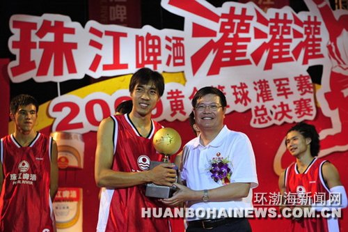  p>朱焱淼{读音:yàn miǎo},男, a href="#" data-lemmaid="65777">